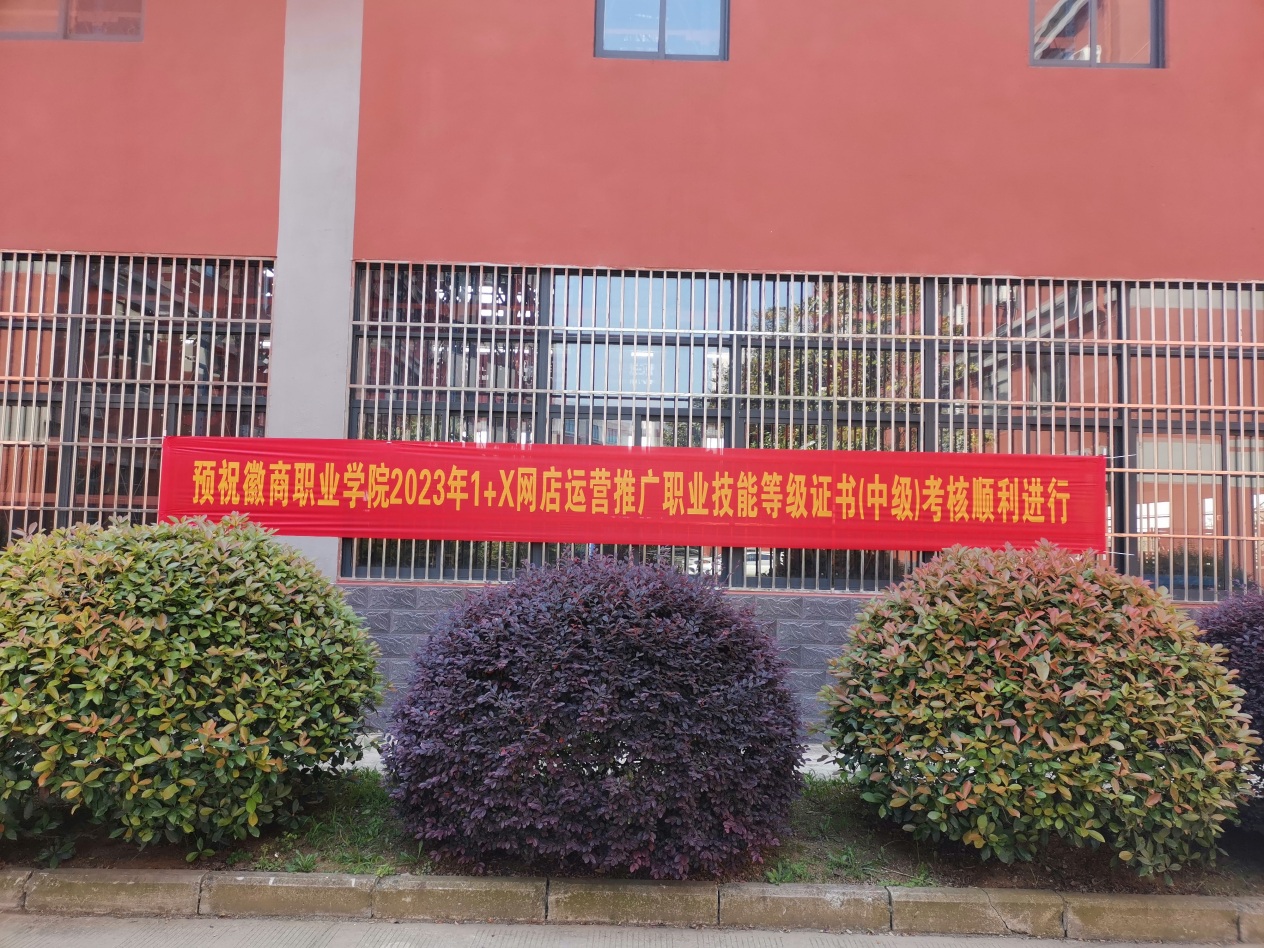 说明: C:\Users\WL203\Documents\Tencent Files\54631095\FileRecv\MobileFile\IMG_20230610_092629.jpg 说明: C:\Users\WL203\Documents\Tencent Files\54631095\FileRecv\MobileFile\IMG_20230610_092629.jpg